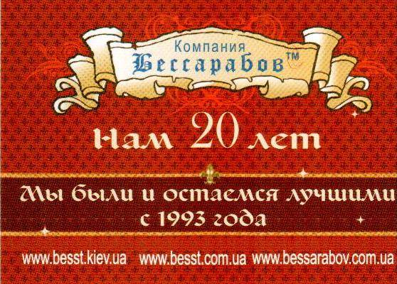 Оформление приглашения у нотариуса Оформление приглашения у нотариуса